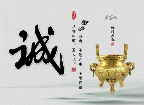 關(guān)于我們-寧波中駿森馳汽車(chē)零部件股份有限公司